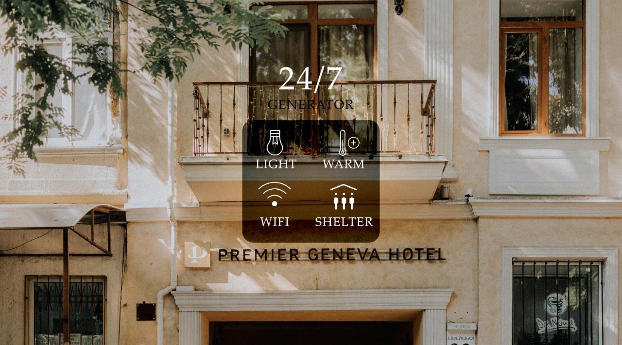 Premier Geneva Hotel Odessa Exteriör bild